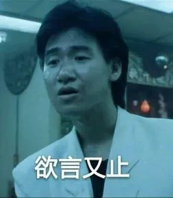 一句“日本游戏是垃圾，塞尔达不行了”，这位开发者被网暴退圈