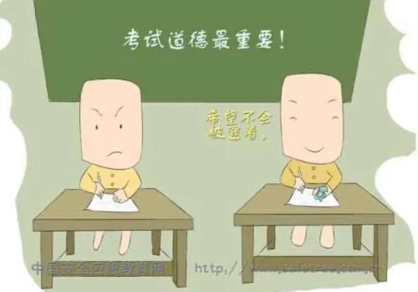 孩子考试作弊家长如何处理,考试作弊被家长发现
