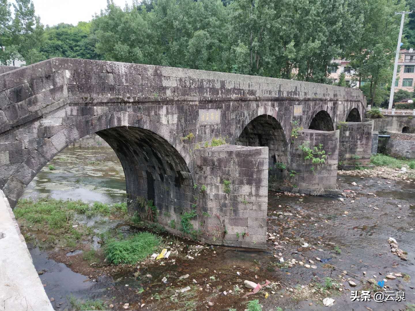 兰溪章懋,章懋生平简介