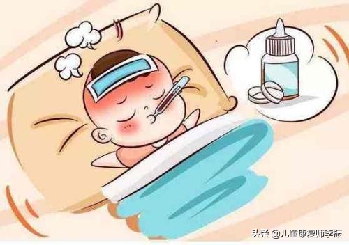 宝宝发烧挂盐水不退烧怎么回事,儿童发烧为什么不能洗澡