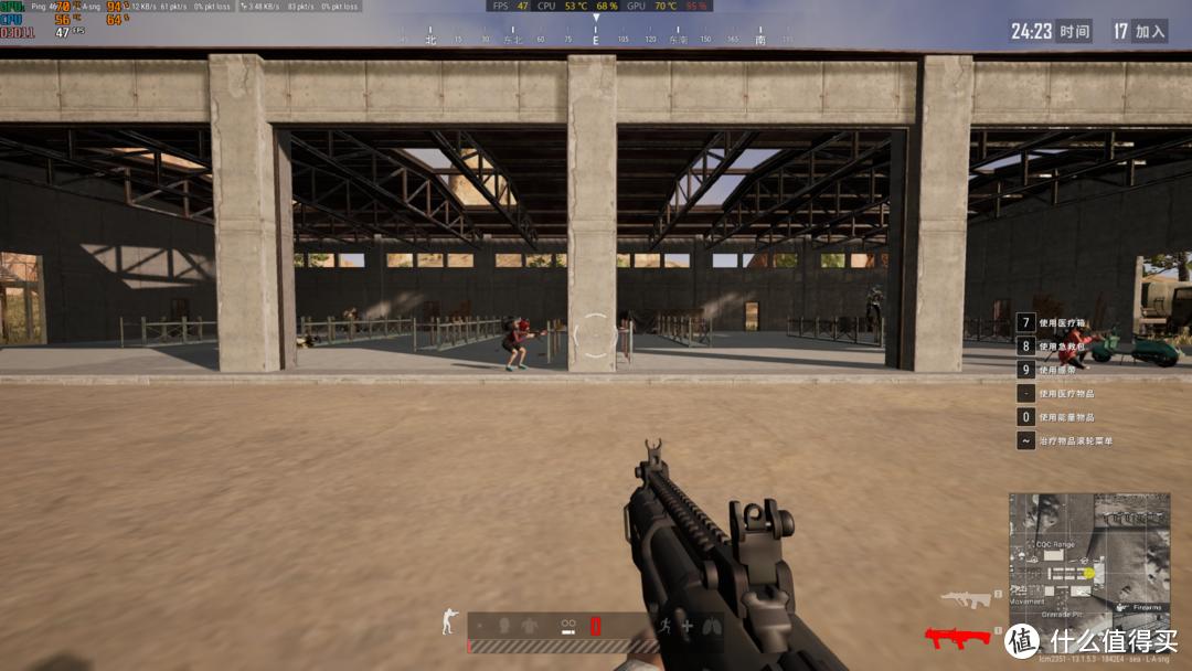 i54670配10603g显卡玩吃鸡测试,i5459010603g显卡吃鸡测评