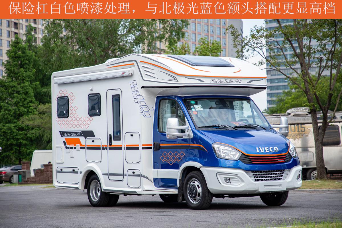 华云途骏t型房车露营,华云途骏双扩展房车配置