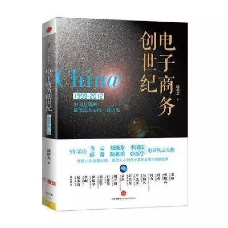 你还没有试过这个服务可能就没了,代购2019年就要起大变化