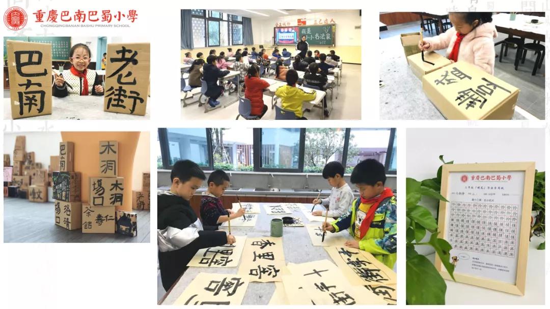 升学无忧沙坪坝校区,升学无忧一路生花