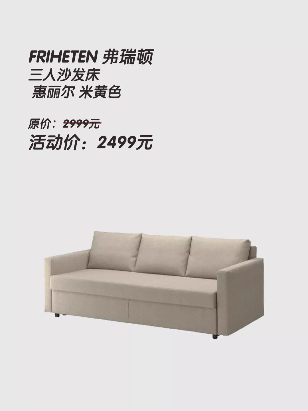 等不及双11去哪里买鞋,等不到双11怎么办