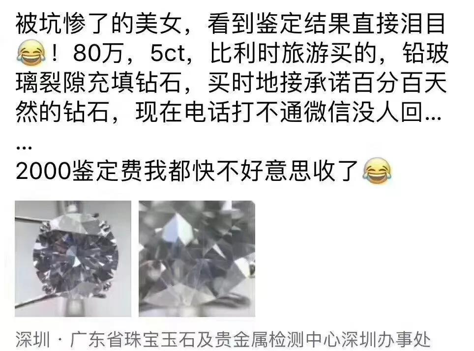 备婚必看的100个技巧,钻戒备婚注意事项