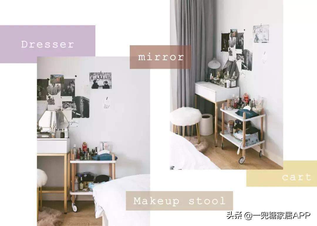 美女摄影师全屋淘宝清单，57个高颜值家居单品，最低12元！