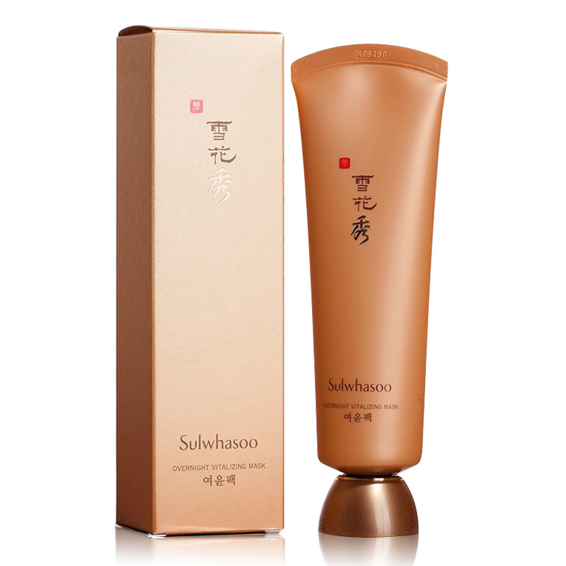 十大公认抗衰老面膜,全球公认最好用的10大美白面膜