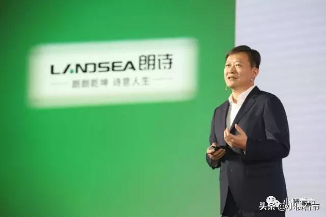 朗诗集团会破产吗,朗诗集团有没有负债