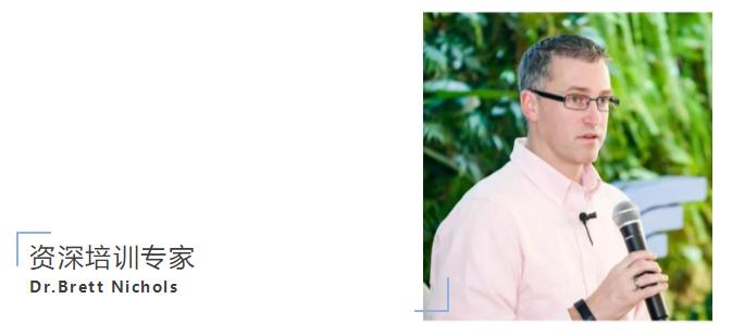 英文训练营,英语亲子运动