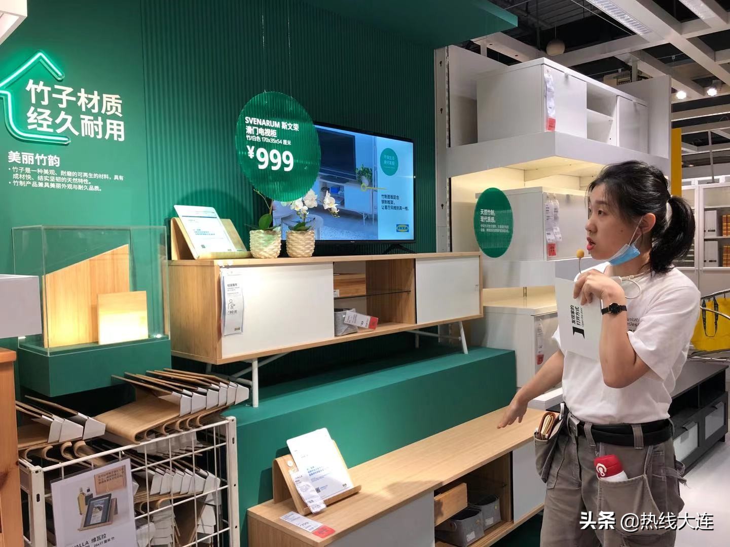 大连宜家开业,宜家大连商场夏季大减价