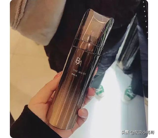 人间Gucci算什么，“人间POLA”才是人生榜样！