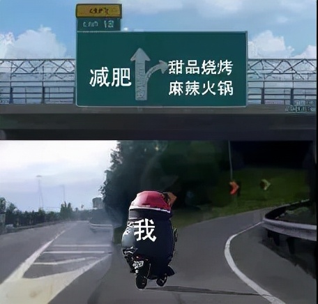 吃夜宵长胖还是不吃夜宵,为什么吃了夜宵反而更饿