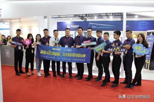 「湘约上海展·浴见潮品牌」五分钟看完潮州卫浴参展亮点