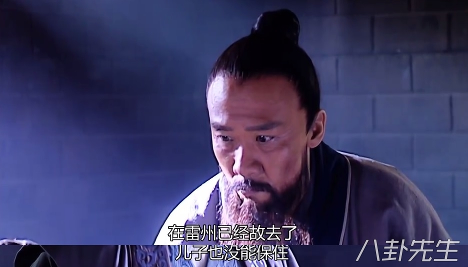 为什么大明王朝1566国产剧巅峰,国产剧十大巅峰之作大明王朝1566