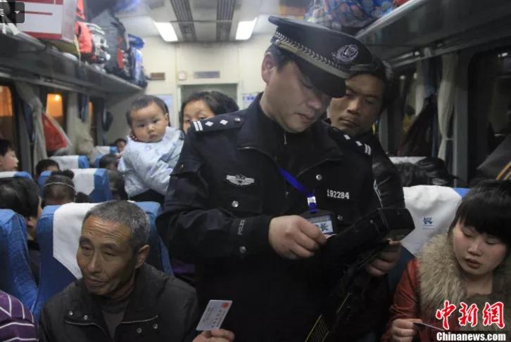 公考考公安岗值不值得,公考铁路公安体检要求