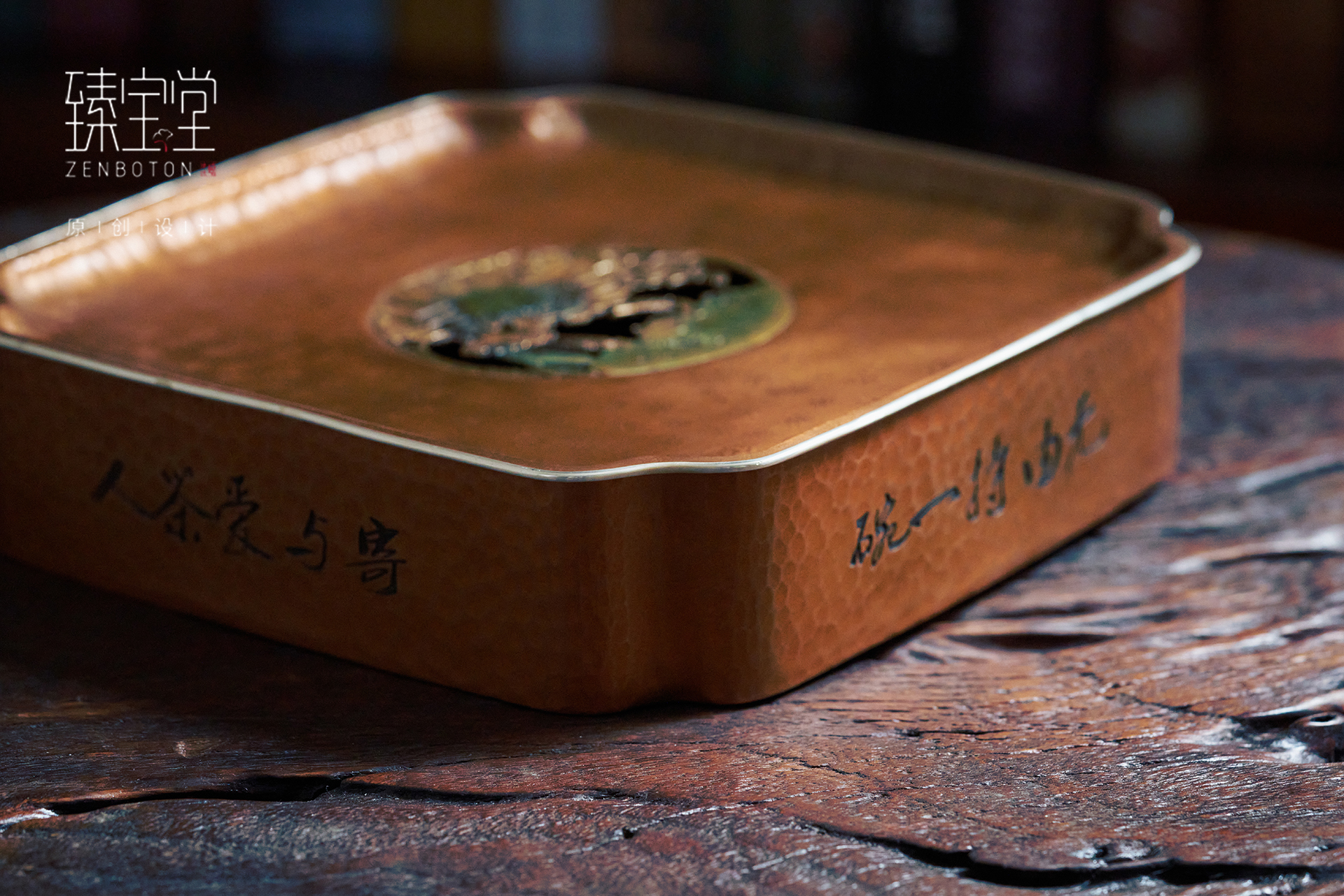 茶器哪家好,性价比茶器品牌推荐