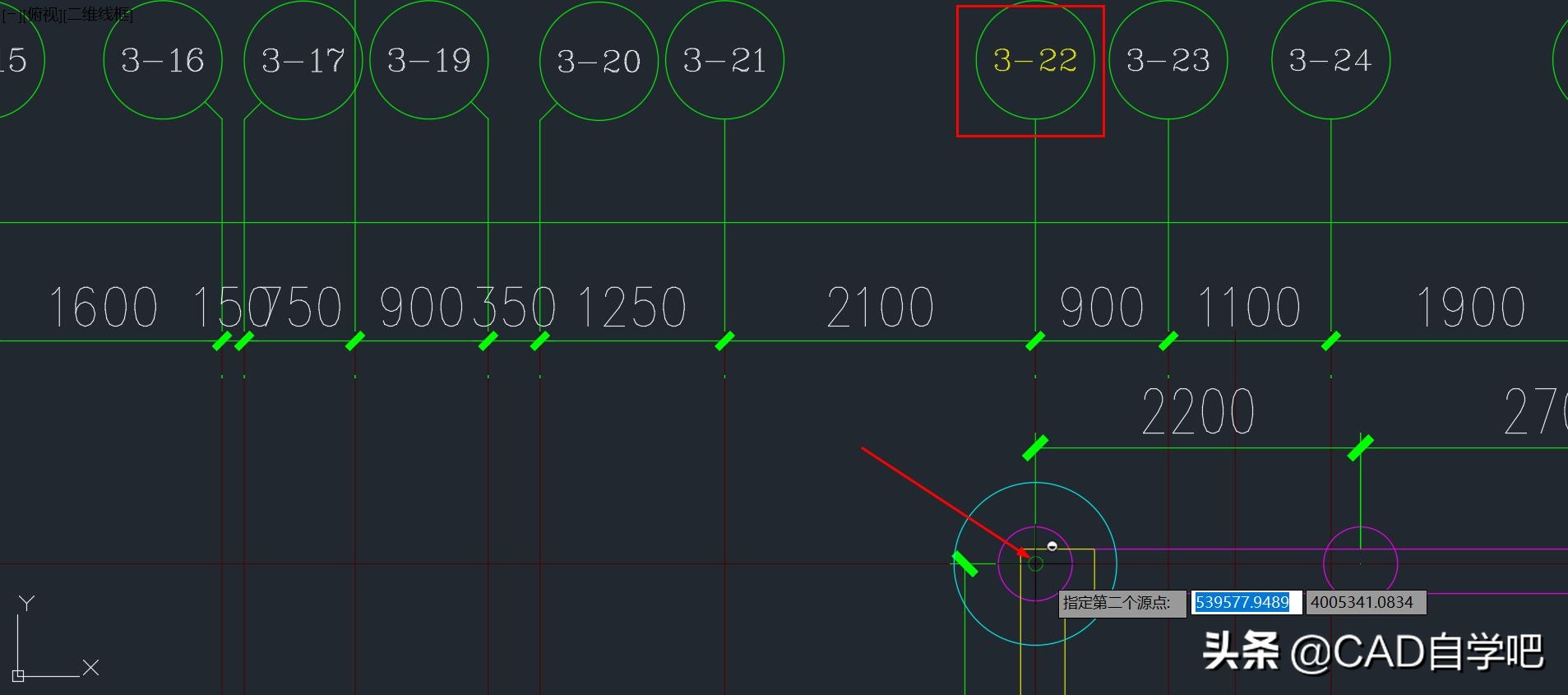 cad套坐标快速入门,cad套坐标最常用的方法