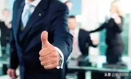 洛阳今年平均工资收入是多少,洛阳平均工资标准2021官方