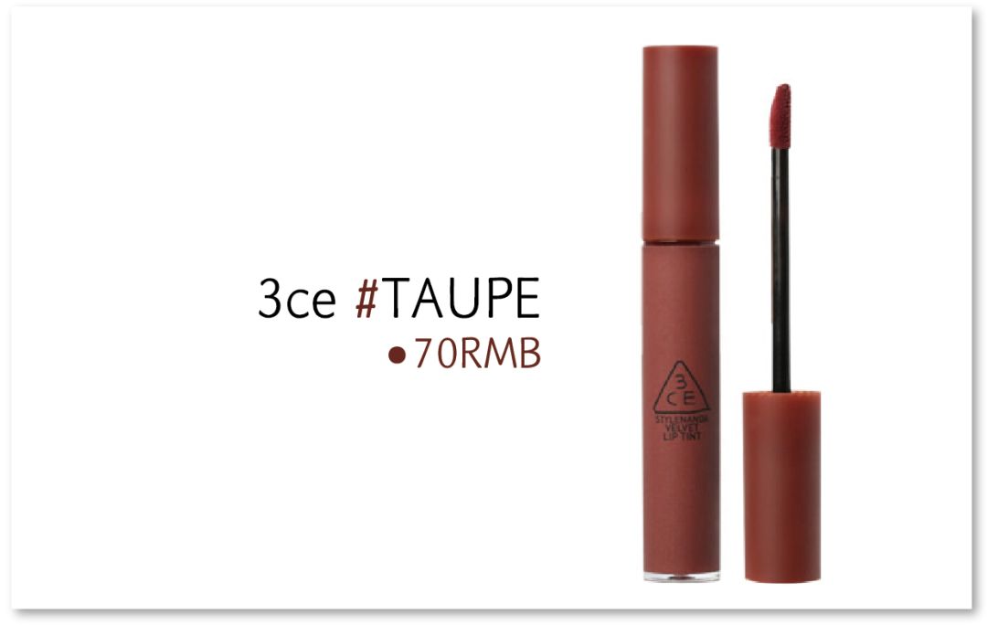 拯救黑黄皮,拯救黑皮的口红