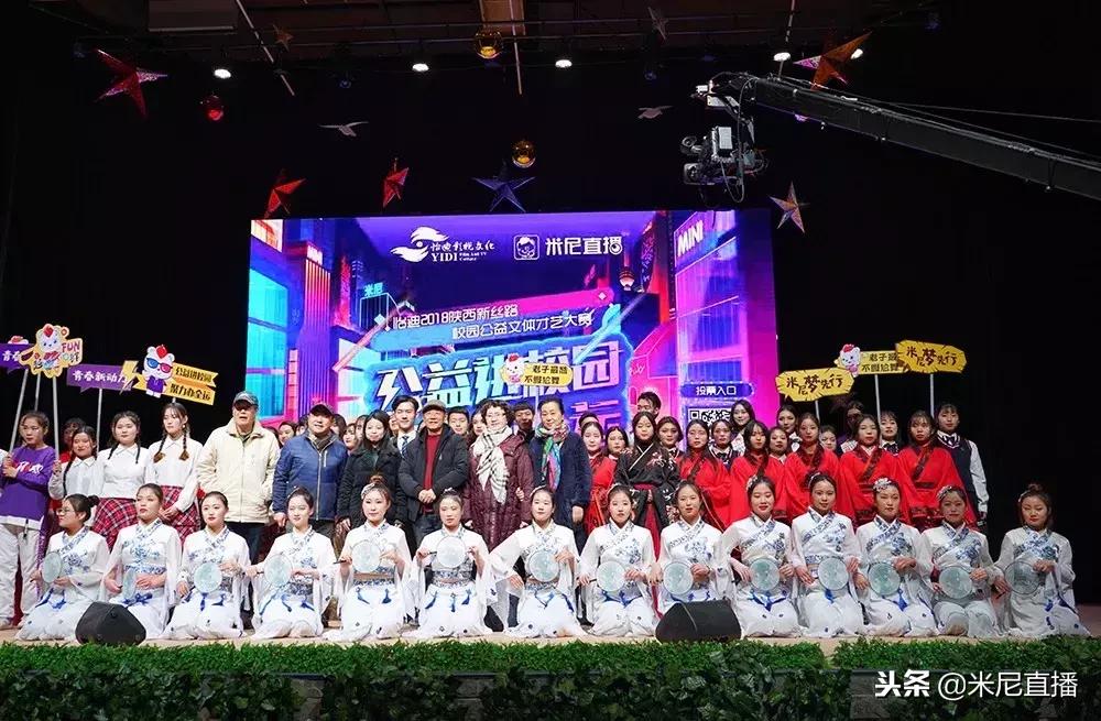 探访陕西职业技术学院,陕西职业技术学院新闻