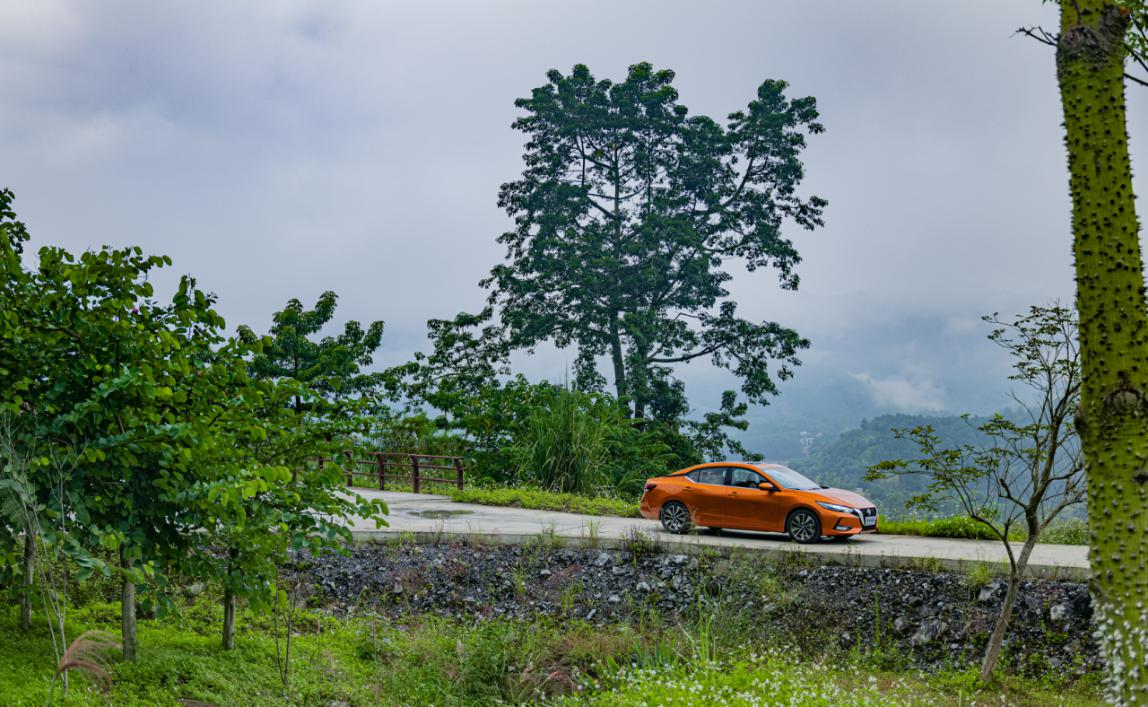 十四代轩逸旅行,逸行千里山水有约