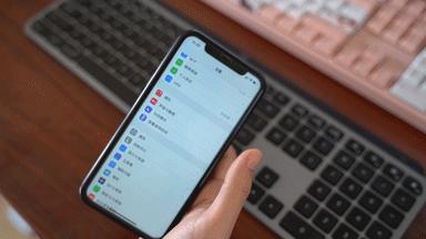 iphone大神级使用技巧,新手入门iphone的小技巧