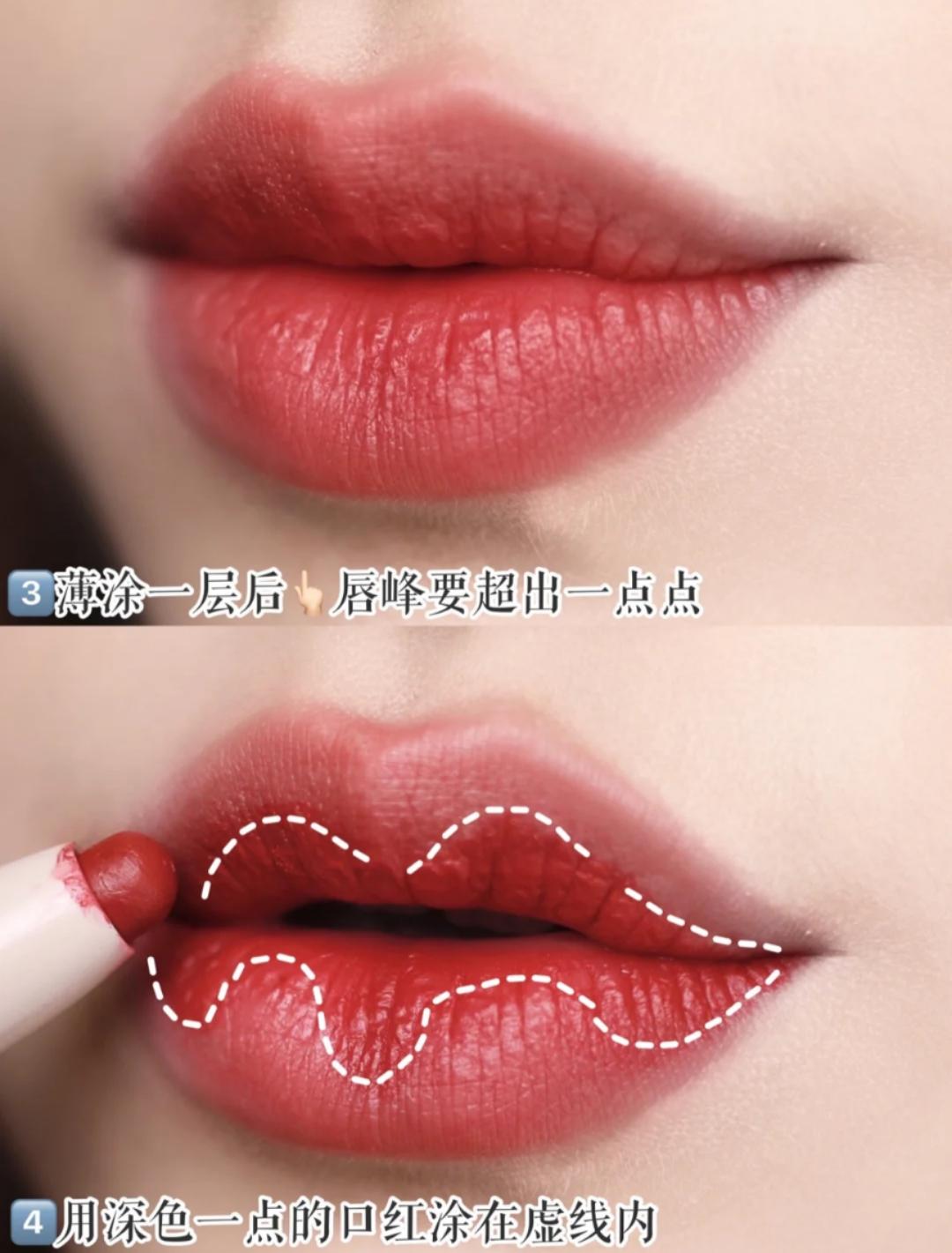 涂最漂亮的口红,涂上元气可爱的口红