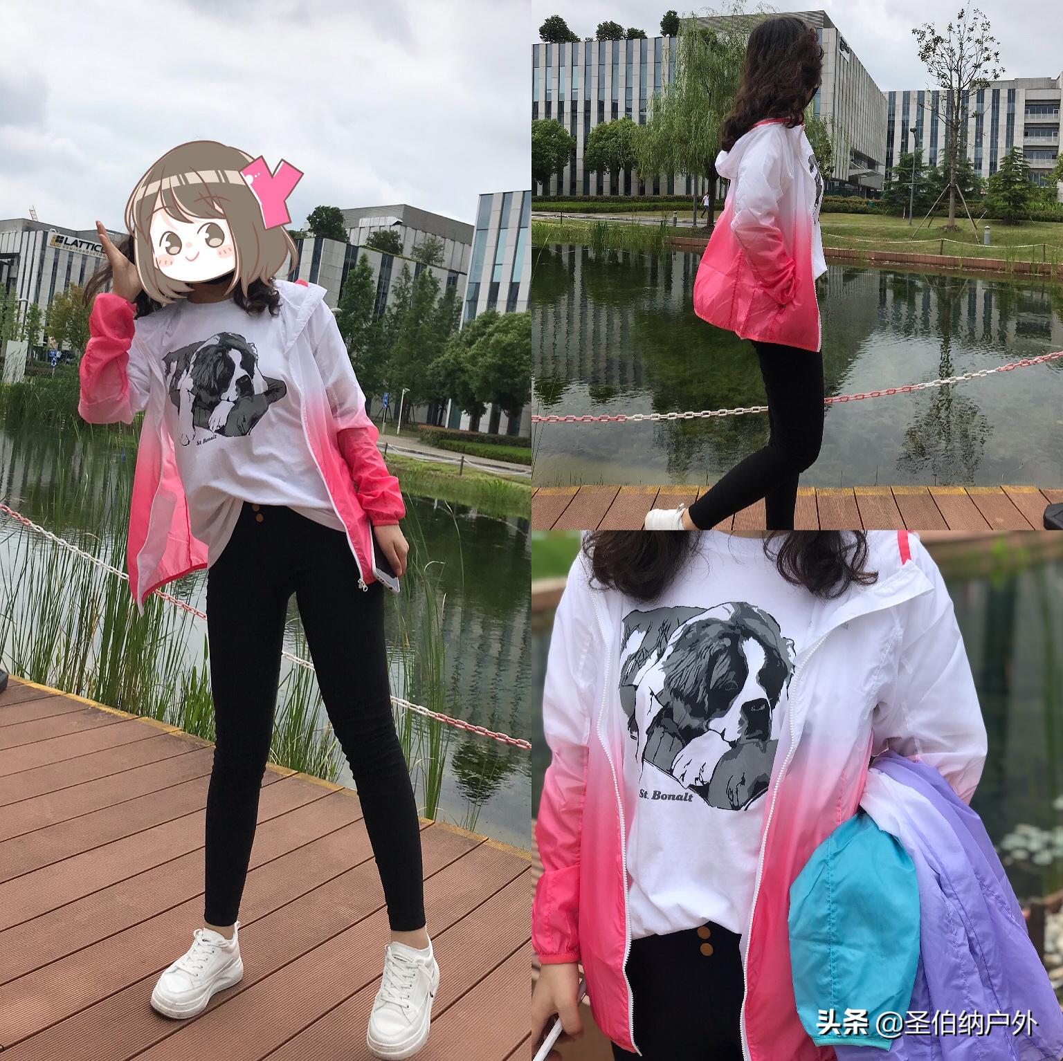 真正的皮肤衣,皮肤衣我们应该如何挑选