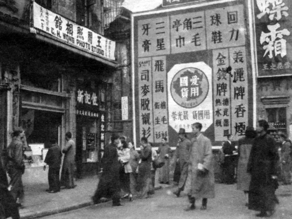 中华老字号回力历程,国货之光回力80年代