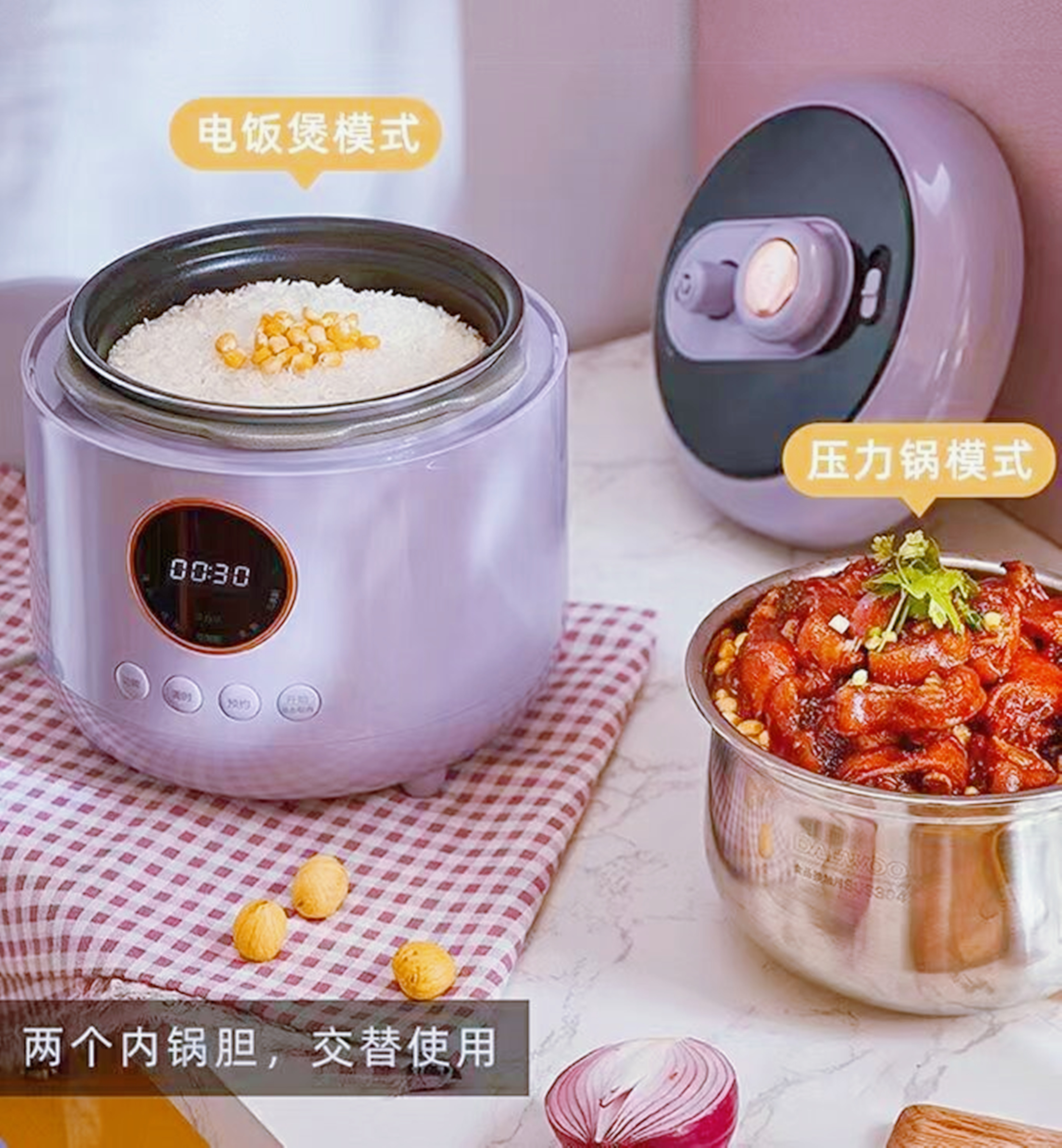 网红电压力锅,双胆电压力锅排行榜第一名小熊