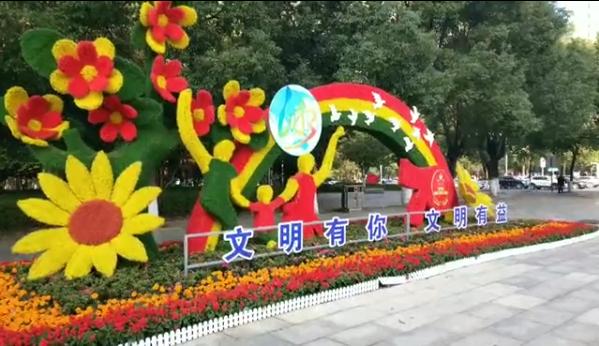 益阳创文成功了吗,益阳创文整治行动