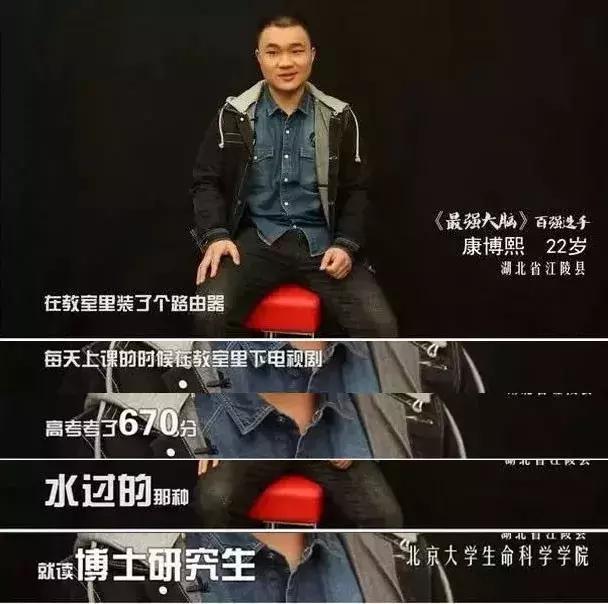 全脑潜能开发到底能帮到孩子什么,怎么教孩子做全脑开发