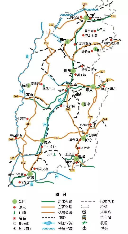 全国34个旅游城市地图汇总,全国旅游地图高清版2021