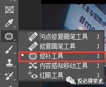 水印去除操作方法,水印去除视频教程