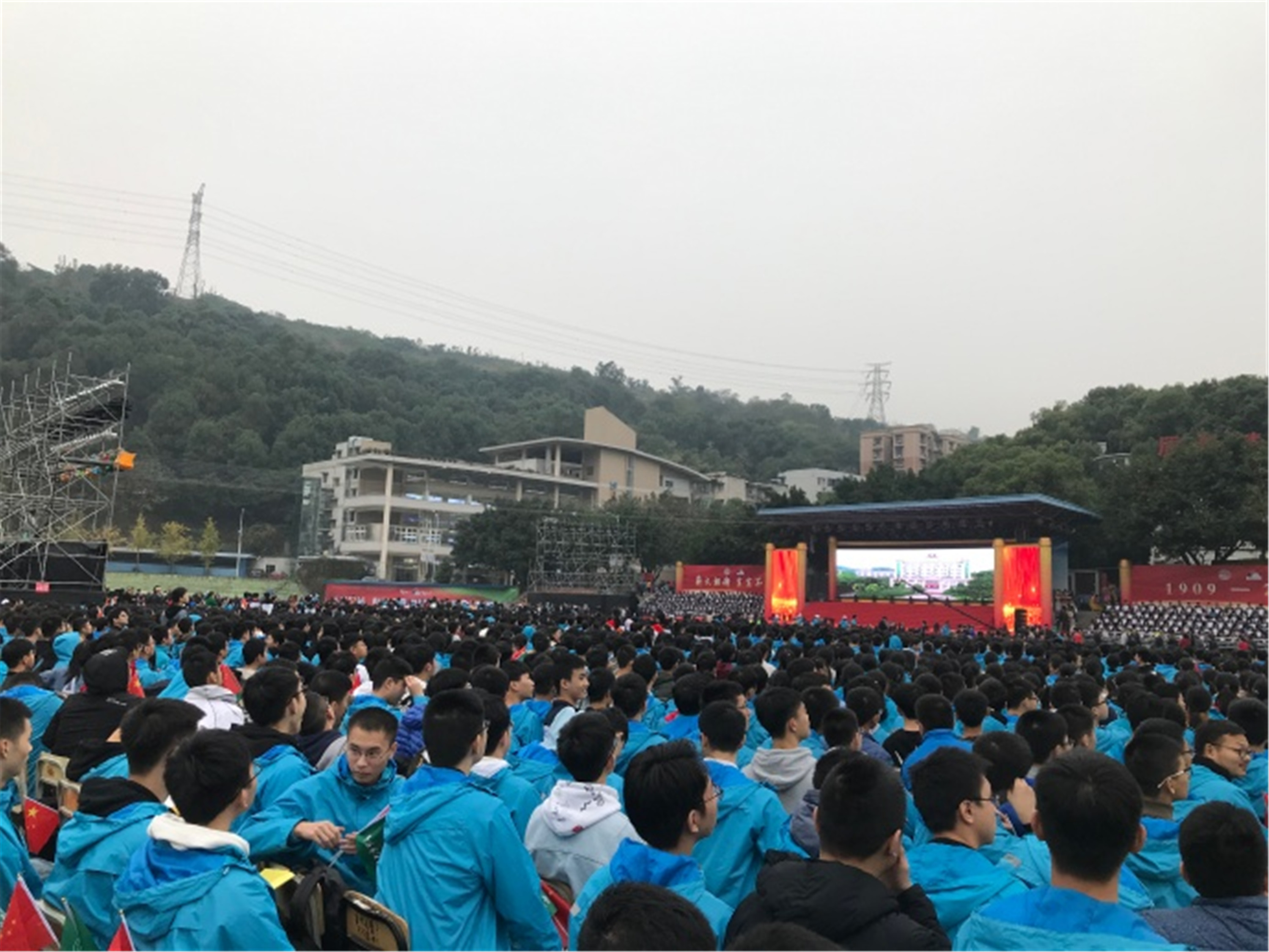 江北中学110校庆晚会,江北中学110周年校庆