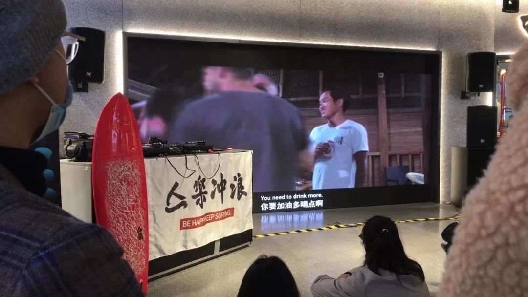 一块板,一群人,一片海,欢迎来到浪人世界