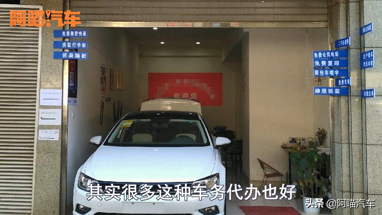 车险保险怎么买最实用第二年,老司机车险攻略