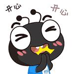 「厉害了」蝉联全省经济发展“十佳”县！南靖，就是这么牛