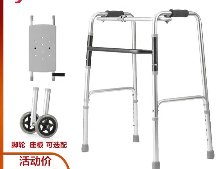 脑出血家中必备救命药,脑出血家庭实用康复工具