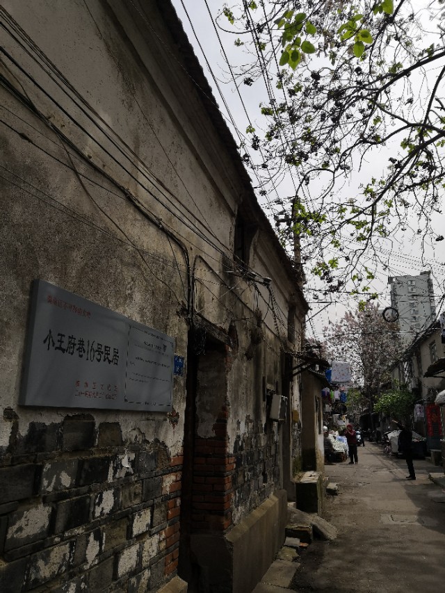 南京印象金陵,南京印象秦淮