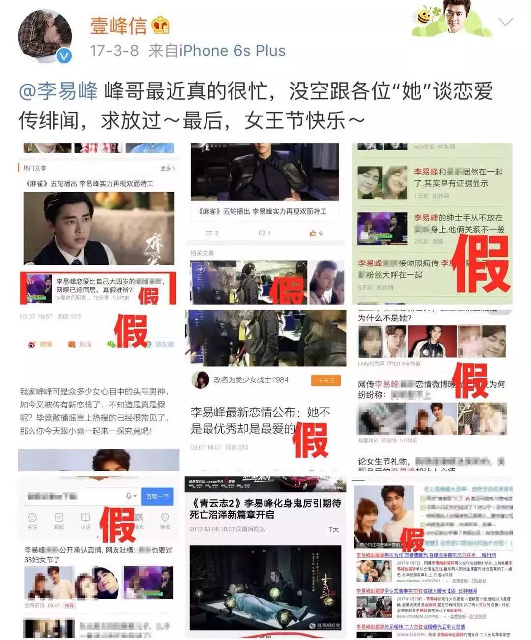 吴昕为什么突然时尚了,吴昕改变之路