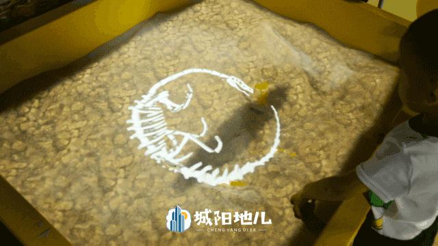 沉浸式体验遛娃好去处,遛娃好去处9.9团购