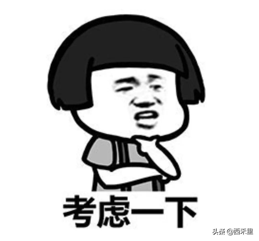 做微商营销方法,做微商商业技巧