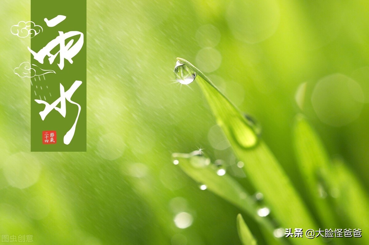 女娲补天最神奇的经历,女娲补天真相揭秘