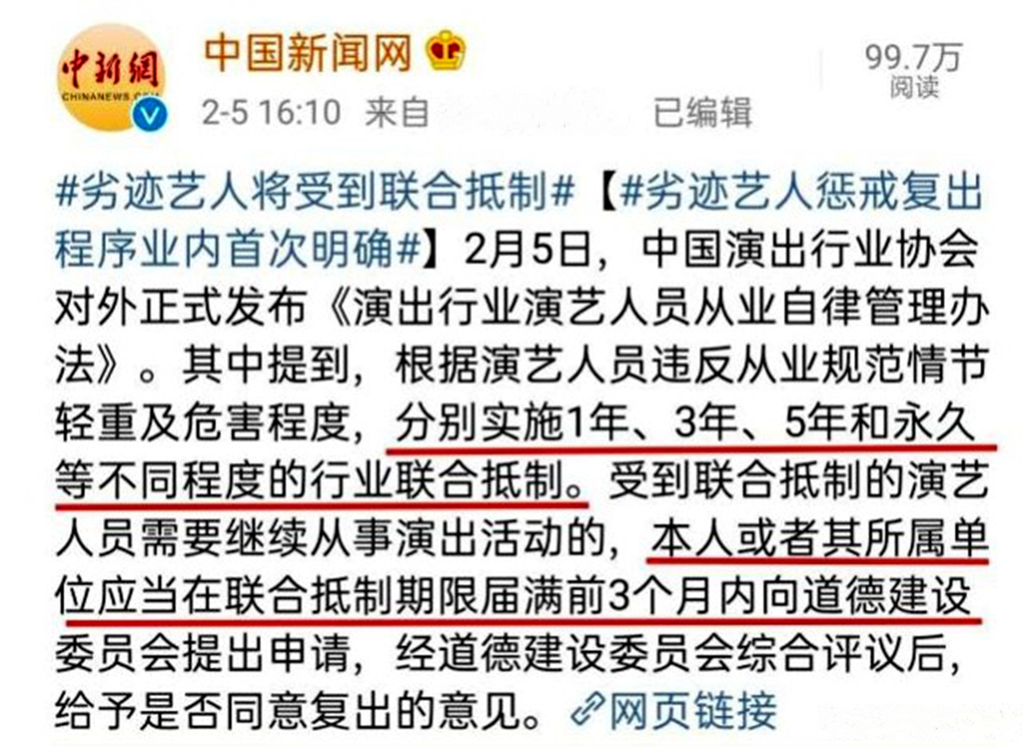 辛芷蕾耿直人设,辛芷蕾谈欲望和野心