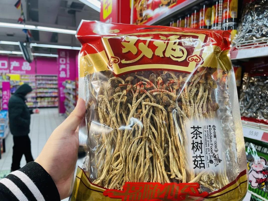 福州苏宁广场家乐福,年货去哪儿买