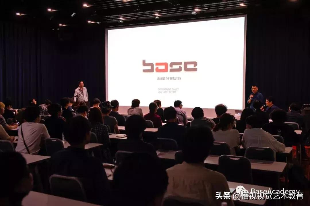 BaseFX登上日本权威杂志《CGWORLD》