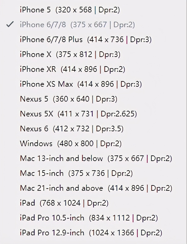 手机移动网设置,网站移动端适配怎么做