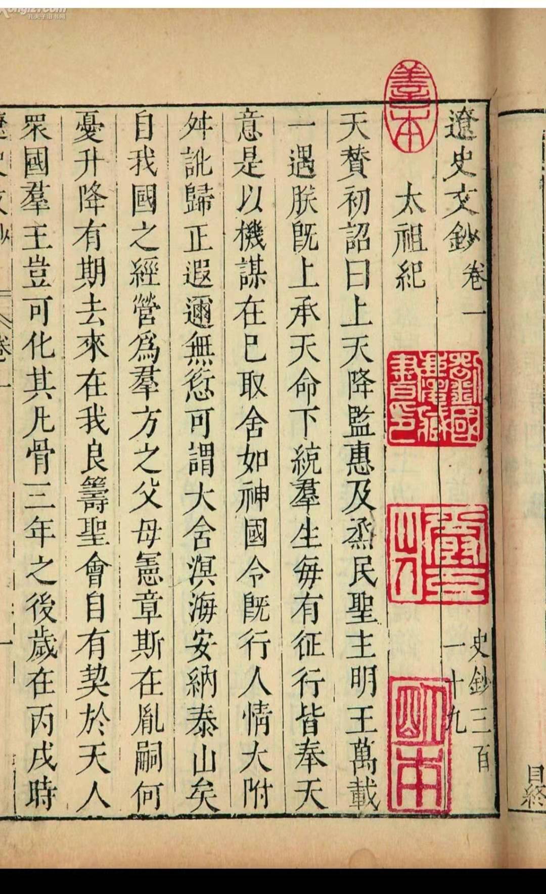 没有读过万卷书但道理都懂,没有读过多少书怎么说